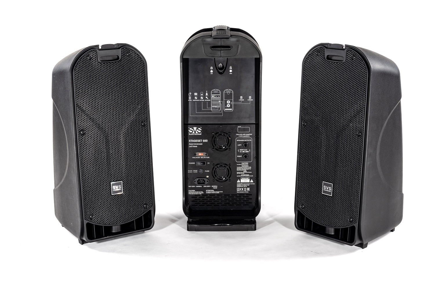 SVS Audiotechnik STAGESET 600 Акустический комплект активный в Красноярском крае