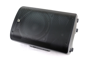 RFIntell DF12A в Красноярском крае