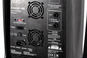 SVS Audiotechnik STAGESET 600 Акустический комплект активный в Красноярском крае